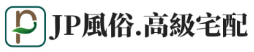 東京、高品質のお茶の配達サービス +LINE：a96893